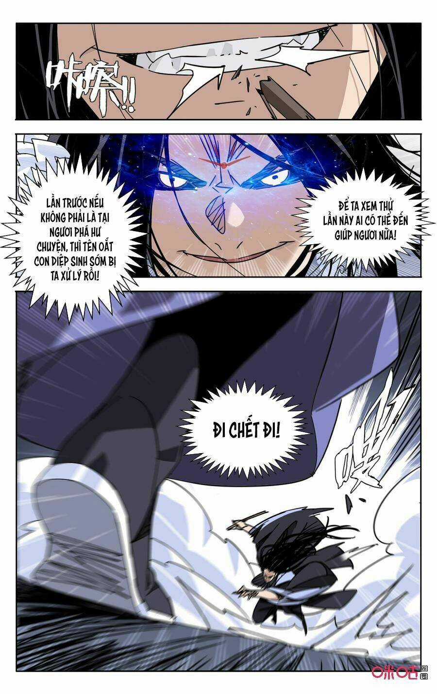 Trảm Đạo Kỷ - Chapter 63 - Trang 5