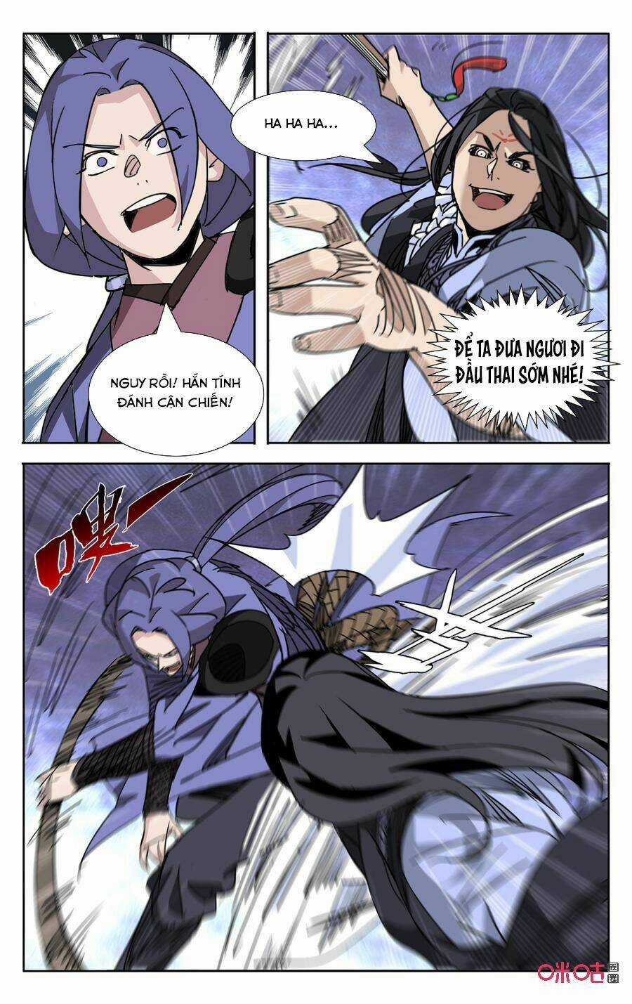 Trảm Đạo Kỷ - Chapter 63 - Trang 6