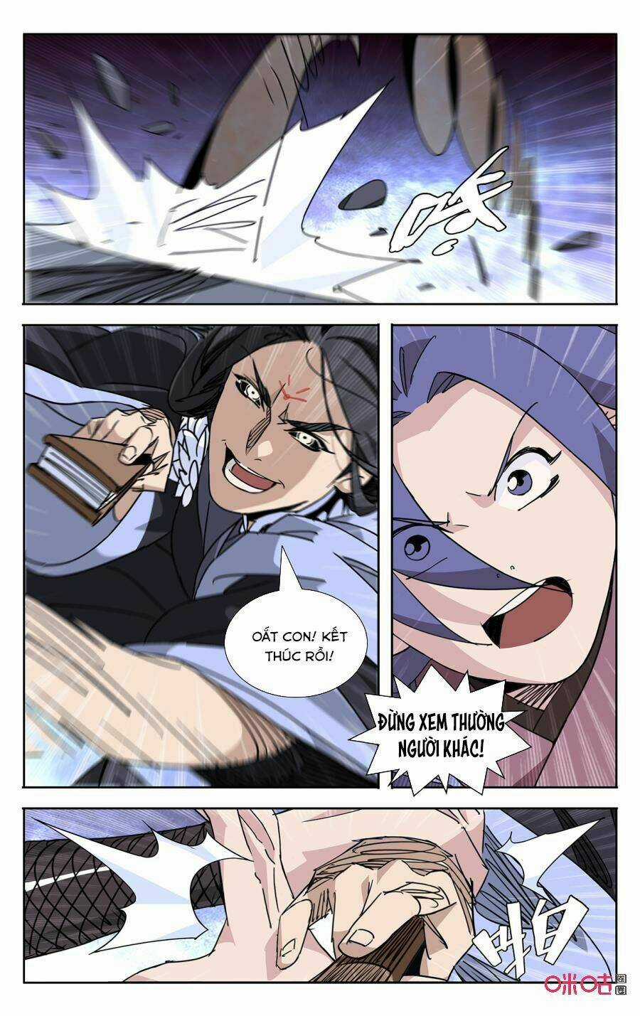 Trảm Đạo Kỷ - Chapter 63 - Trang 8