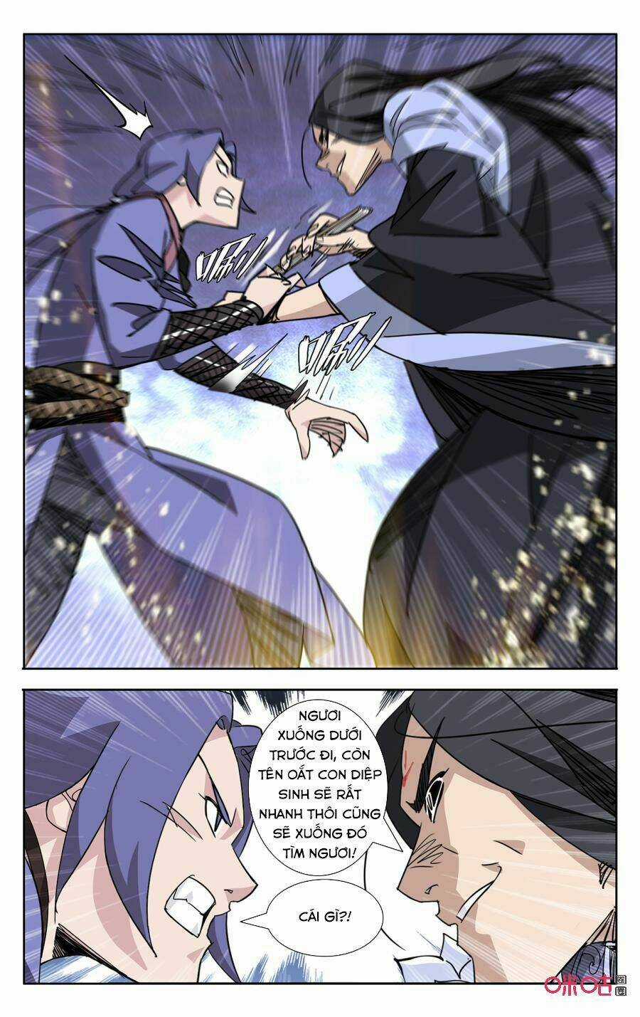 Trảm Đạo Kỷ - Chapter 63 - Trang 9