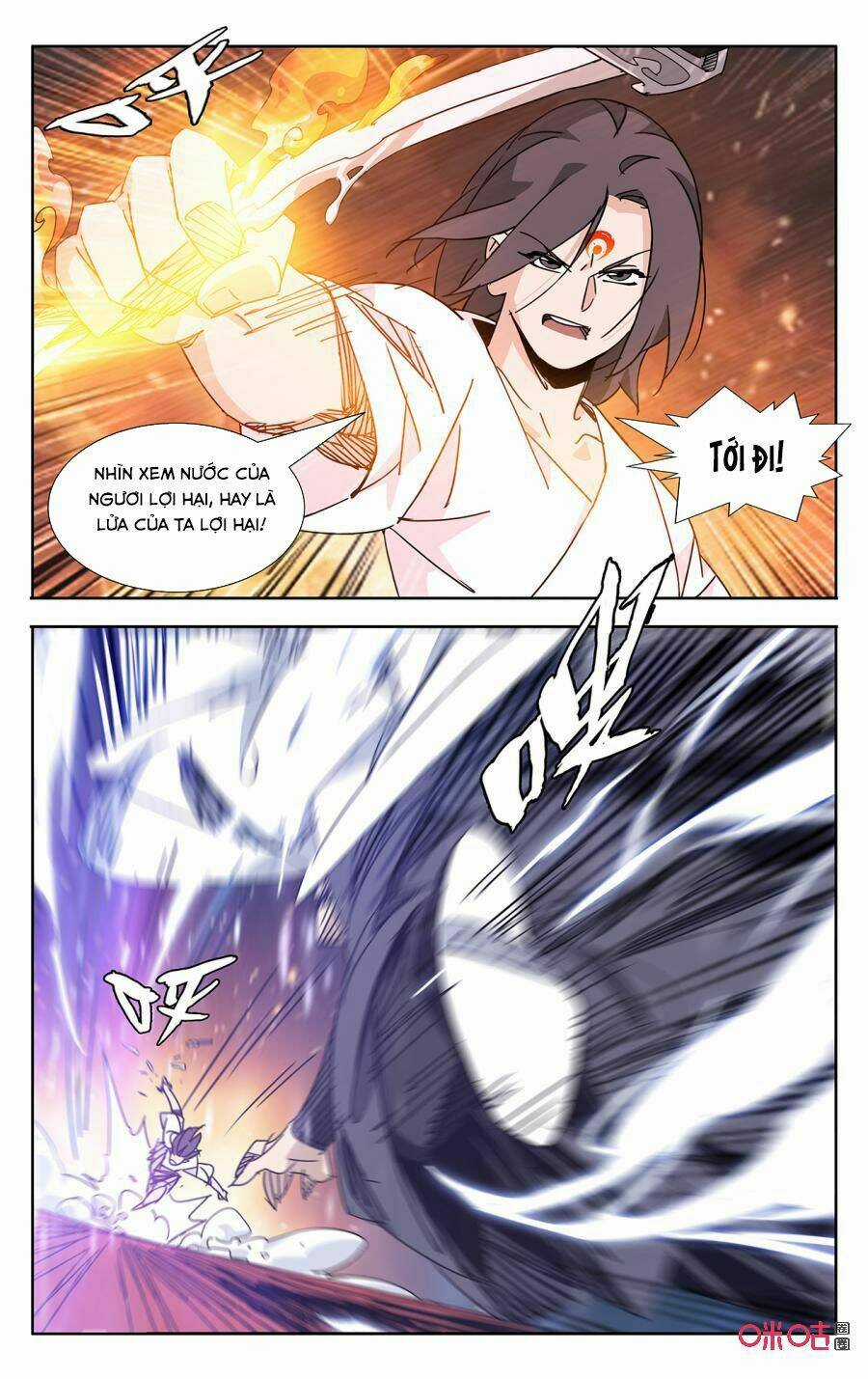 Trảm Đạo Kỷ - Chapter 64 - Trang 6