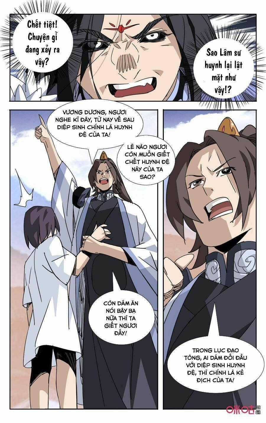 Trảm Đạo Kỷ - Chapter 65 - Trang 11