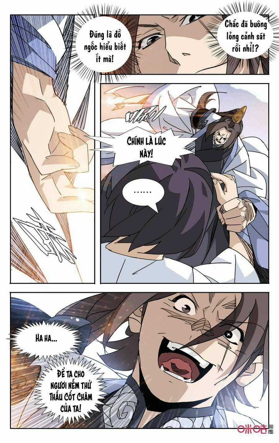 Trảm Đạo Kỷ - Chapter 65 - Trang 12