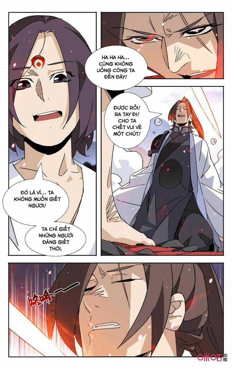 Trảm Đạo Kỷ - Chapter 65 - Trang 3