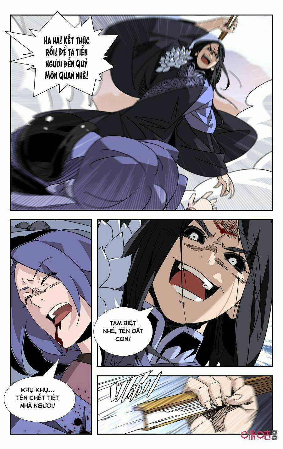 Trảm Đạo Kỷ - Chapter 65 - Trang 6