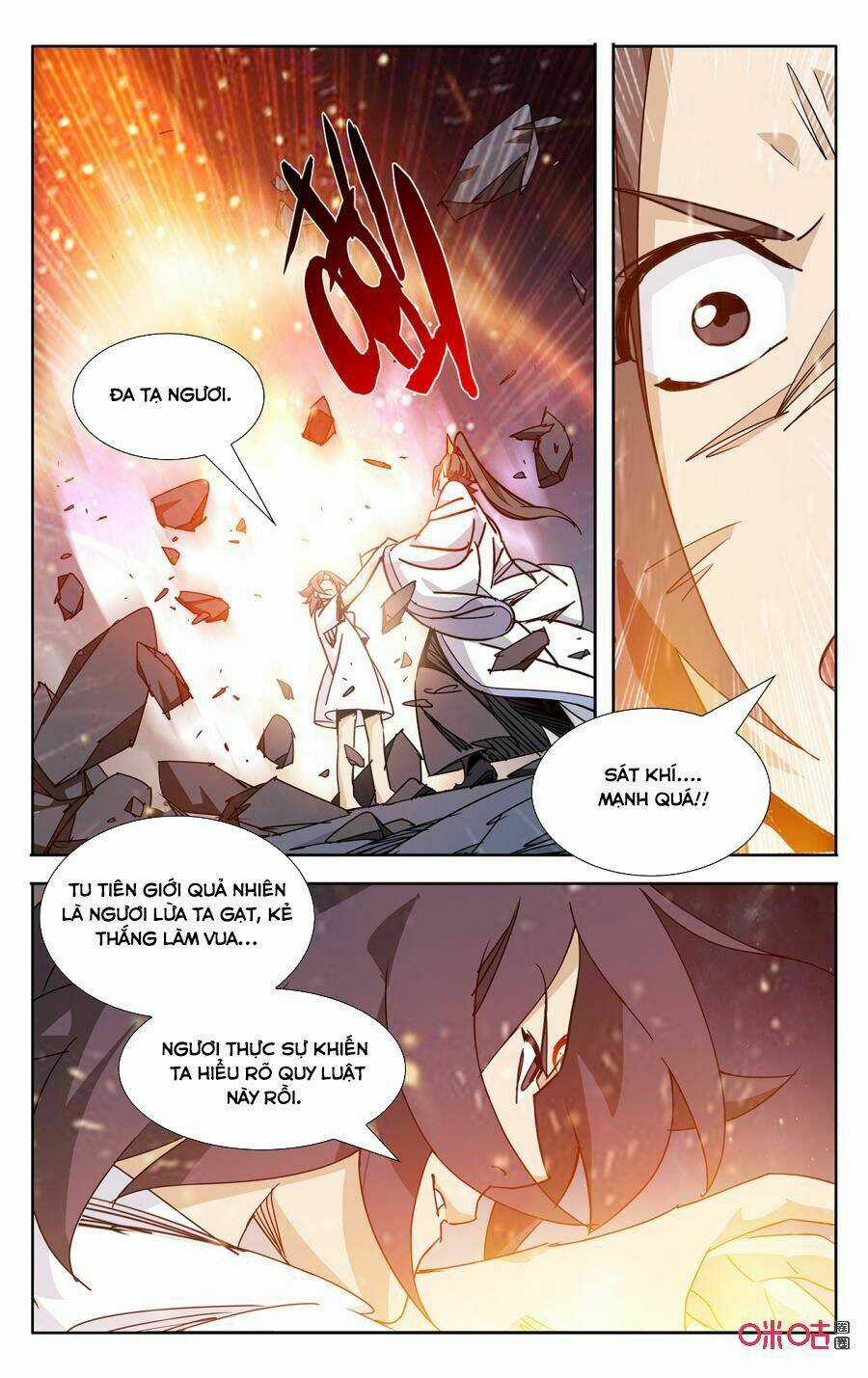 Trảm Đạo Kỷ - Chapter 66 - Trang 3