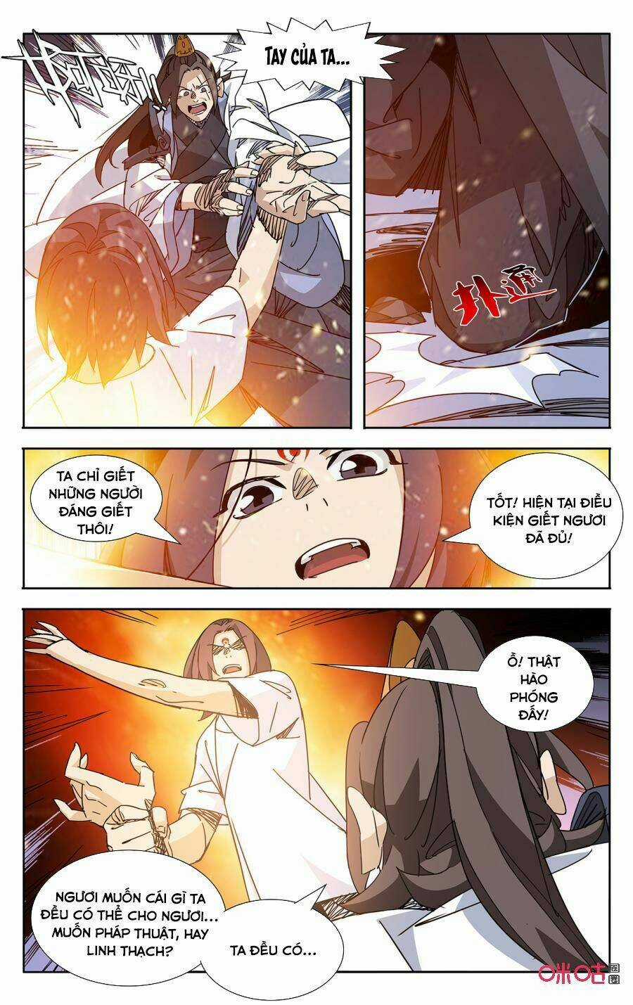 Trảm Đạo Kỷ - Chapter 66 - Trang 4