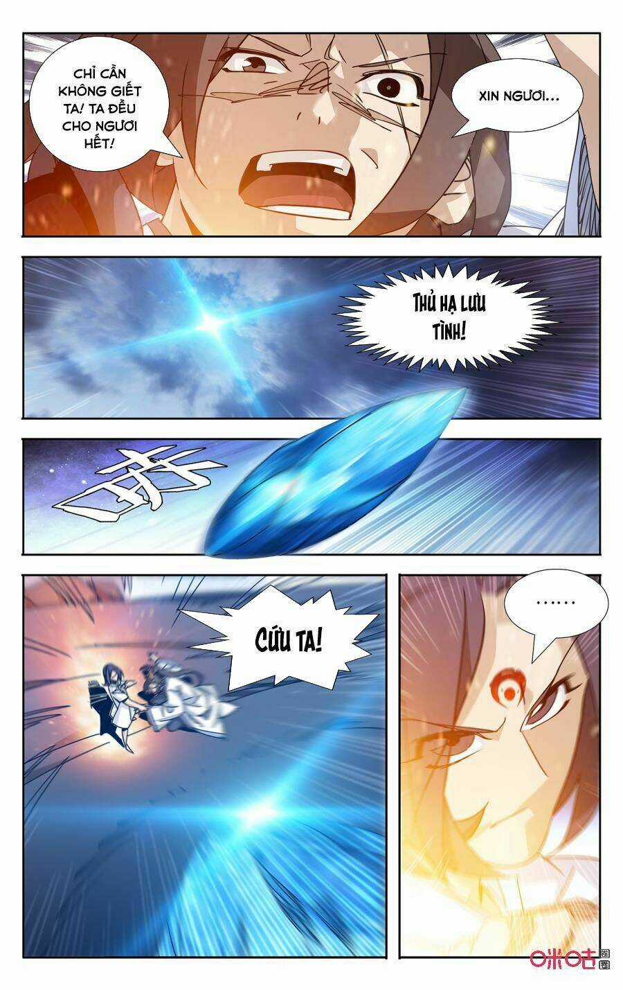 Trảm Đạo Kỷ - Chapter 66 - Trang 5