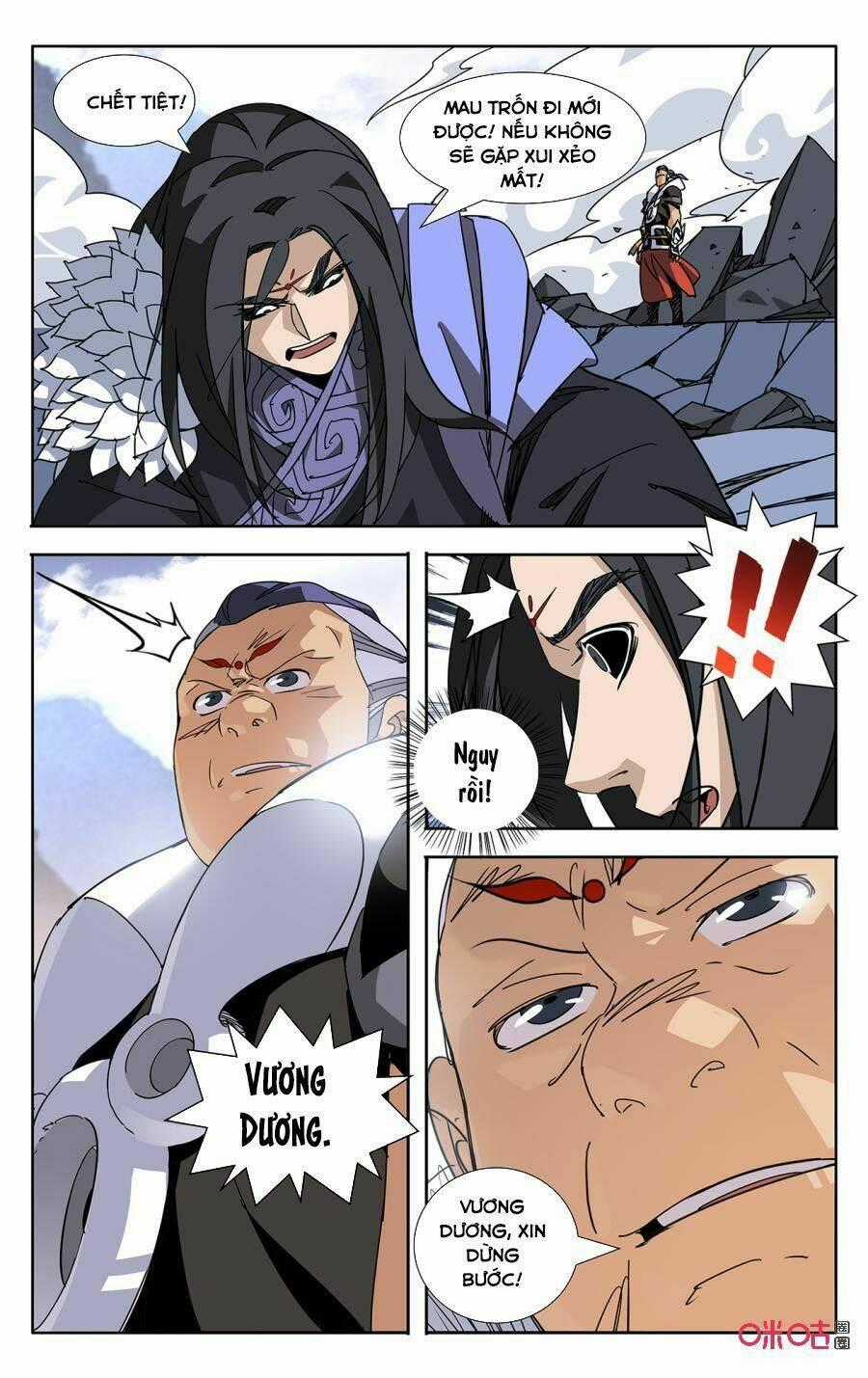 Trảm Đạo Kỷ - Chapter 66 - Trang 10