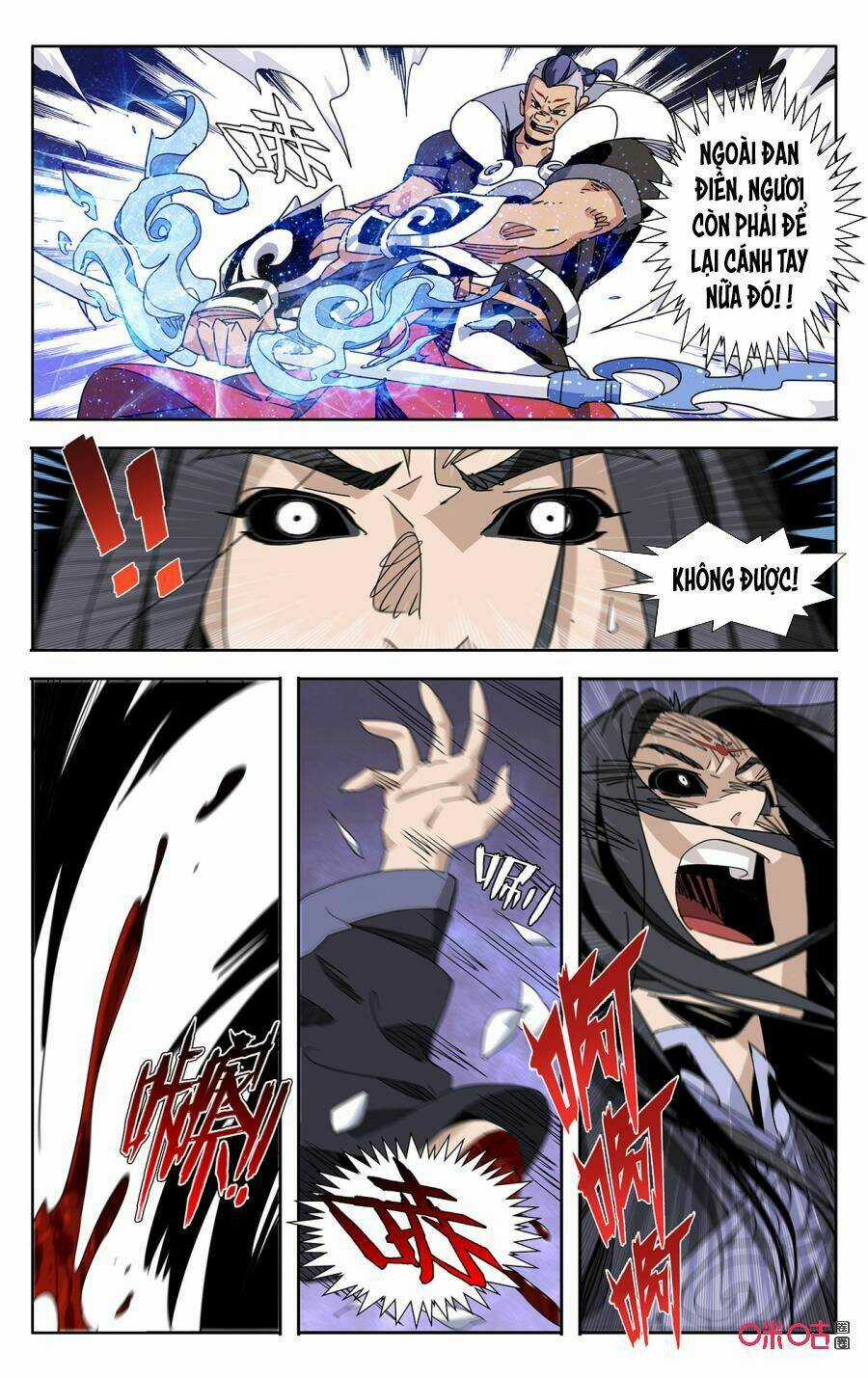 Trảm Đạo Kỷ - Chapter 67 - Trang 6