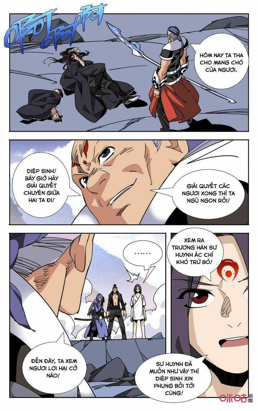 Trảm Đạo Kỷ - Chapter 67 - Trang 7