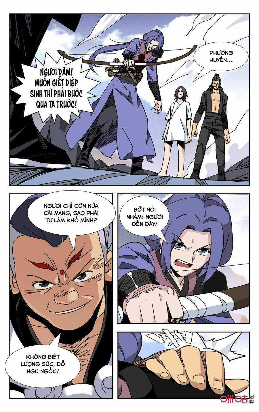 Trảm Đạo Kỷ - Chapter 67 - Trang 8