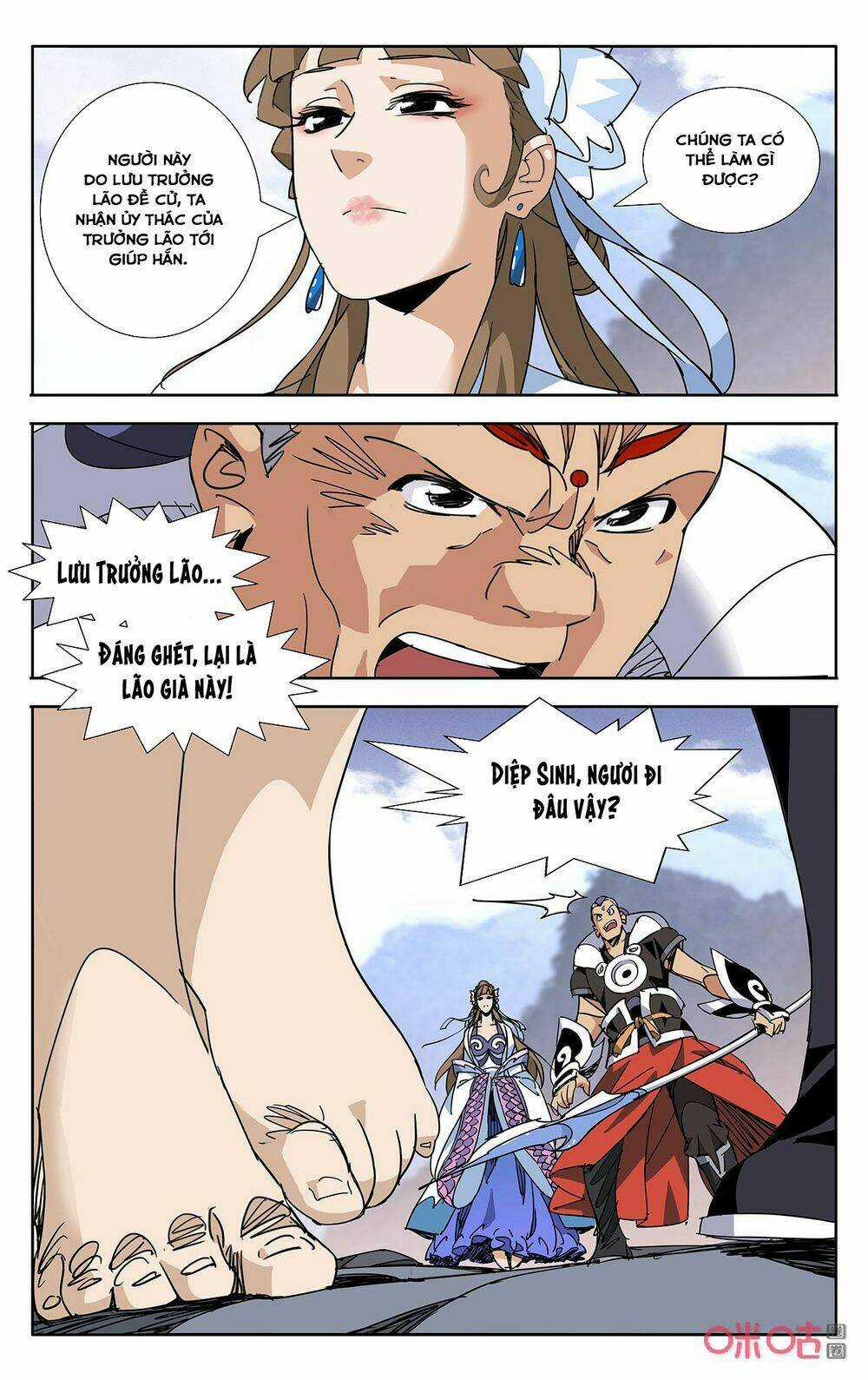 Trảm Đạo Kỷ - Chapter 68 - Trang 4