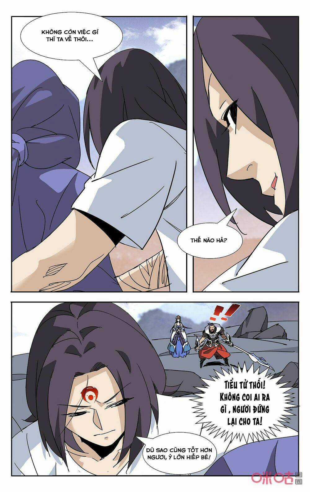 Trảm Đạo Kỷ - Chapter 68 - Trang 5