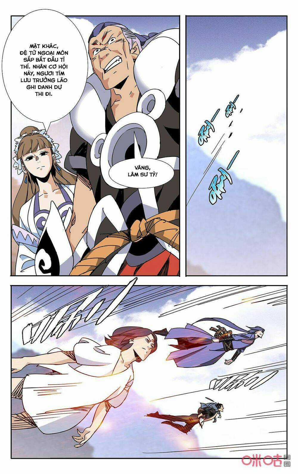 Trảm Đạo Kỷ - Chapter 68 - Trang 9