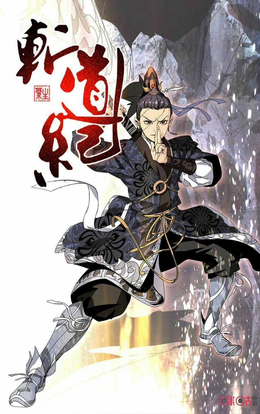 Trảm Đạo Kỷ - Chapter 69 - Trang 1