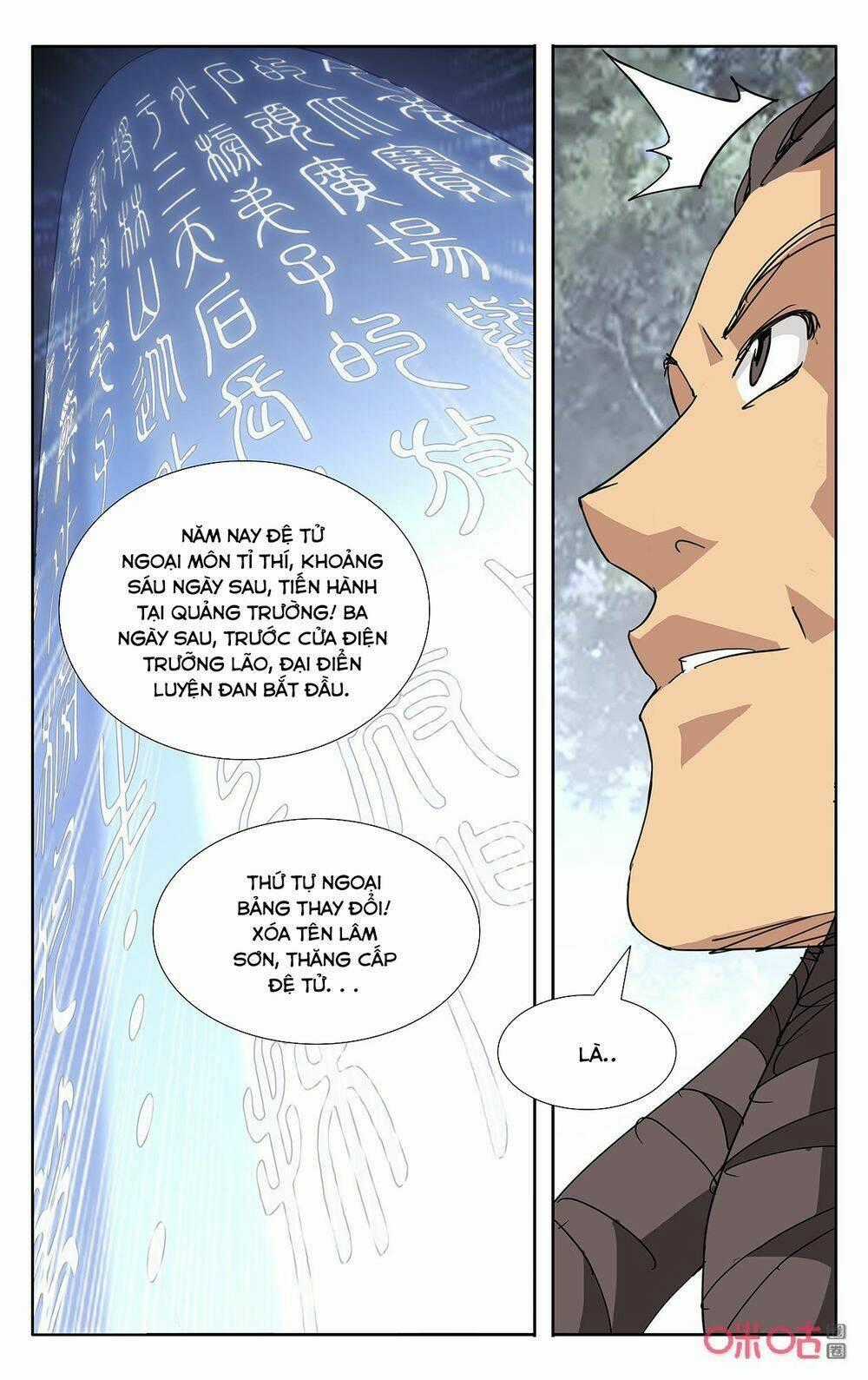 Trảm Đạo Kỷ - Chapter 69 - Trang 11