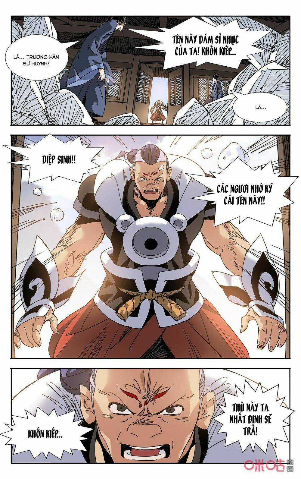 Trảm Đạo Kỷ - Chapter 69 - Trang 5