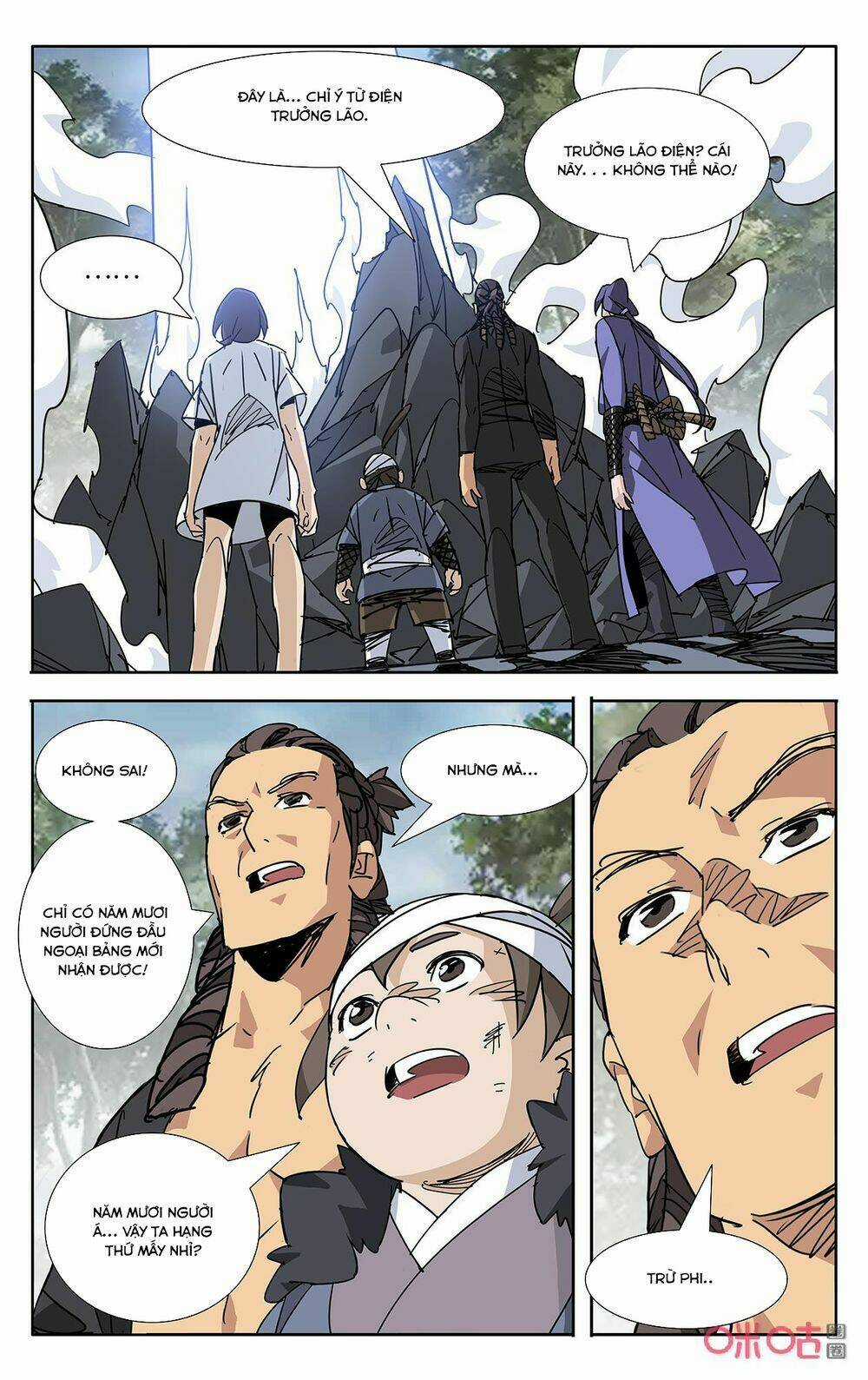 Trảm Đạo Kỷ - Chapter 69 - Trang 10