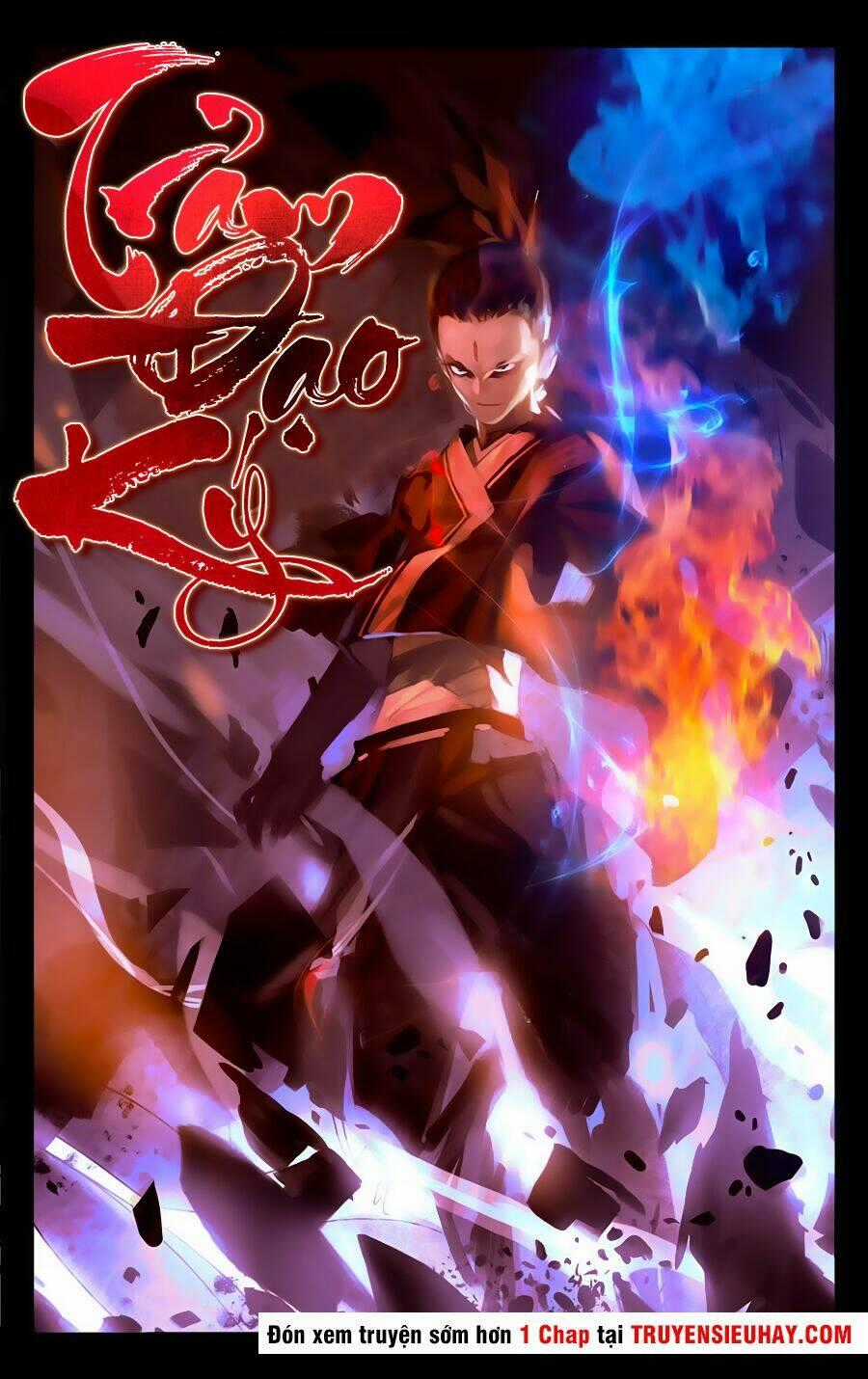 Trảm Đạo Kỷ - Chapter 7 - Trang 1