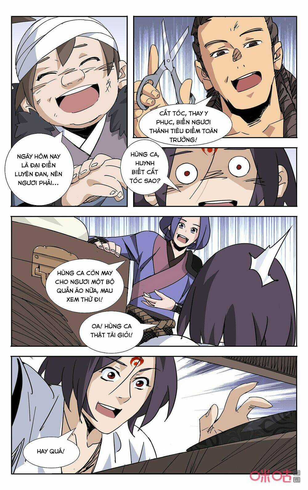 Trảm Đạo Kỷ - Chapter 70 - Trang 3