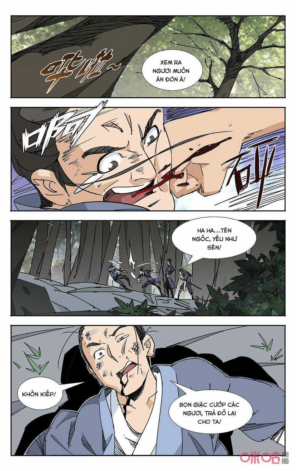 Trảm Đạo Kỷ - Chapter 70 - Trang 4