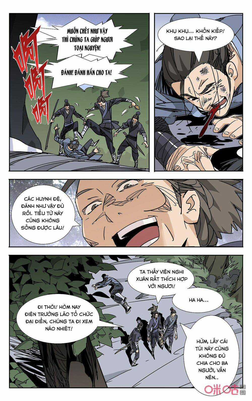 Trảm Đạo Kỷ - Chapter 70 - Trang 6