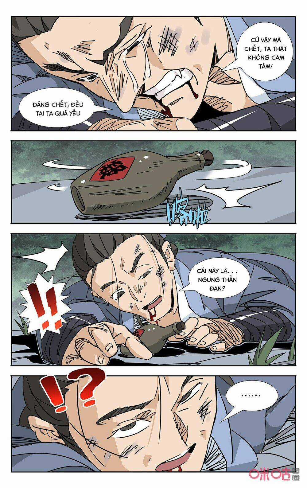 Trảm Đạo Kỷ - Chapter 70 - Trang 7