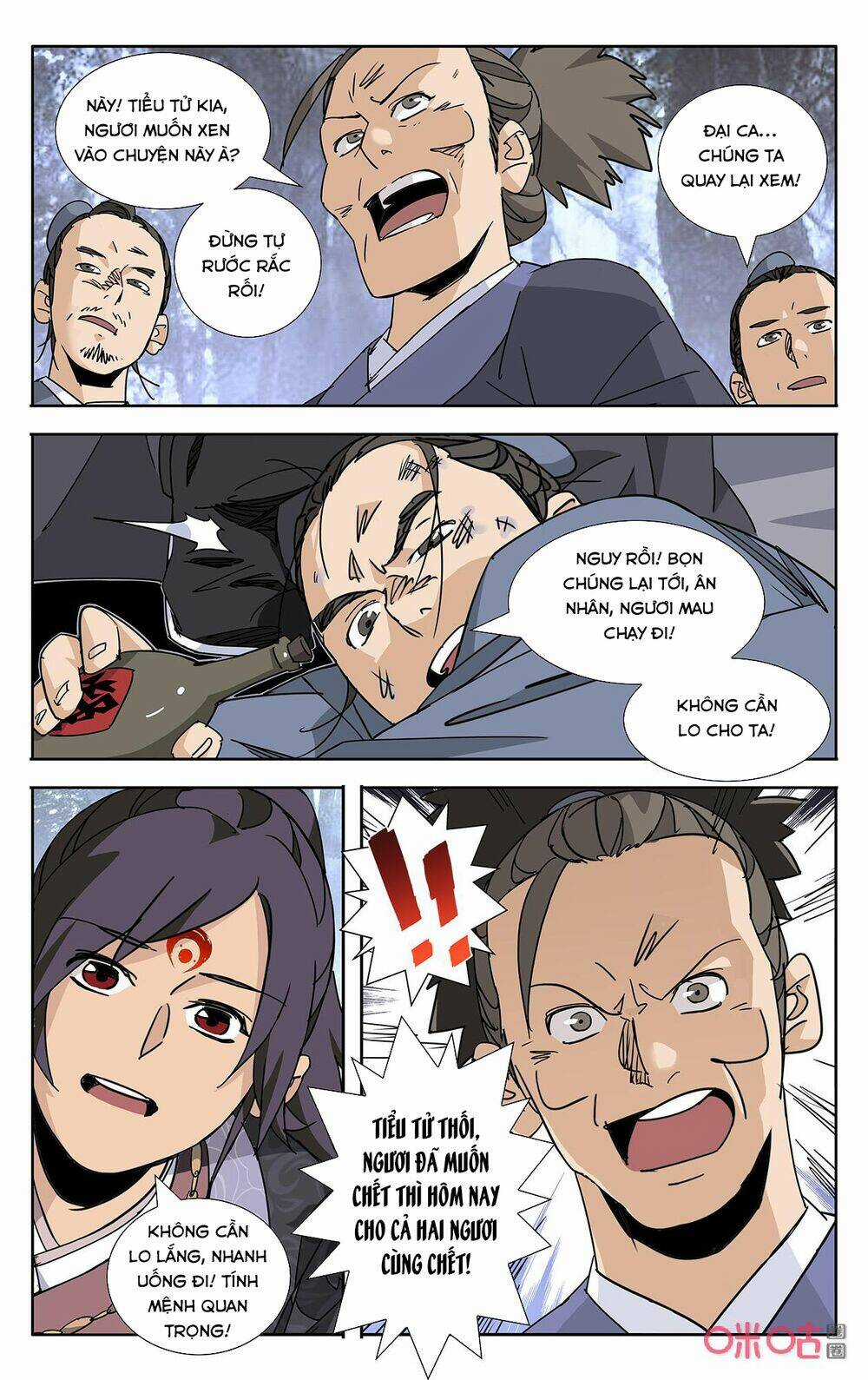 Trảm Đạo Kỷ - Chapter 70 - Trang 9