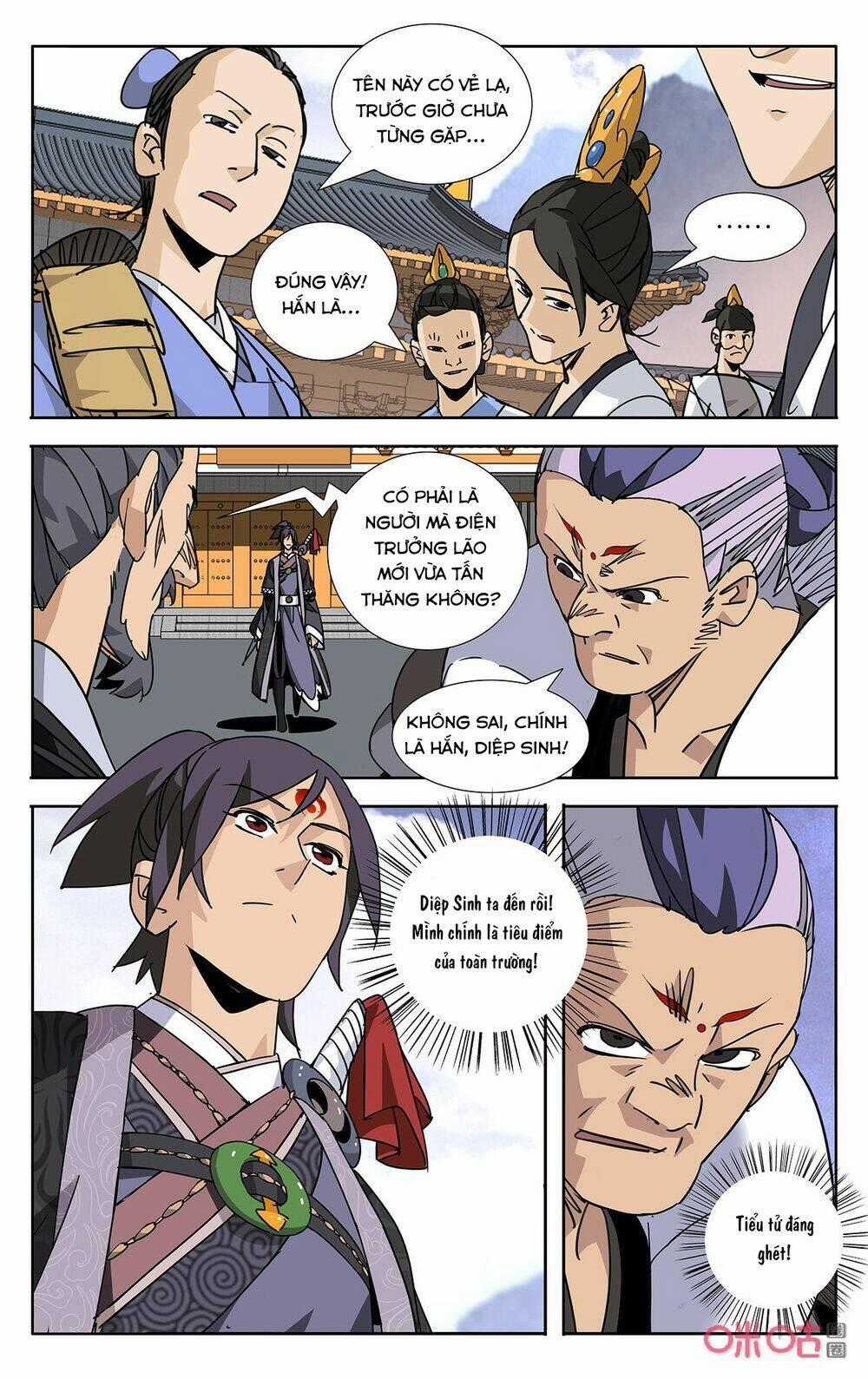 Trảm Đạo Kỷ - Chapter 71 - Trang 12