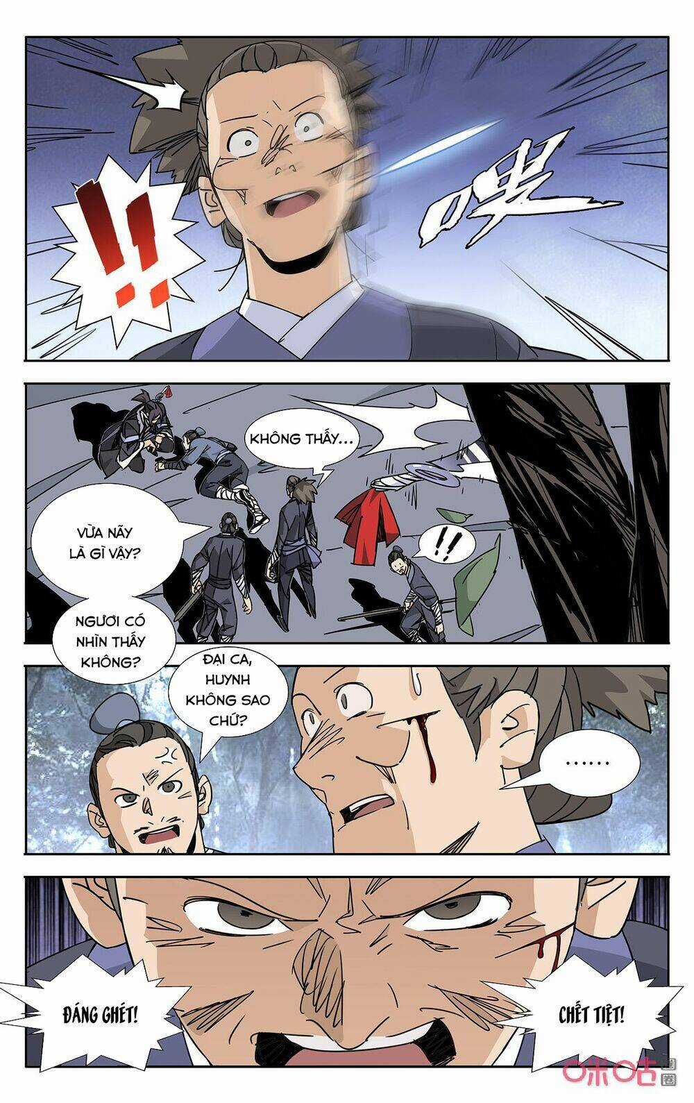 Trảm Đạo Kỷ - Chapter 71 - Trang 3