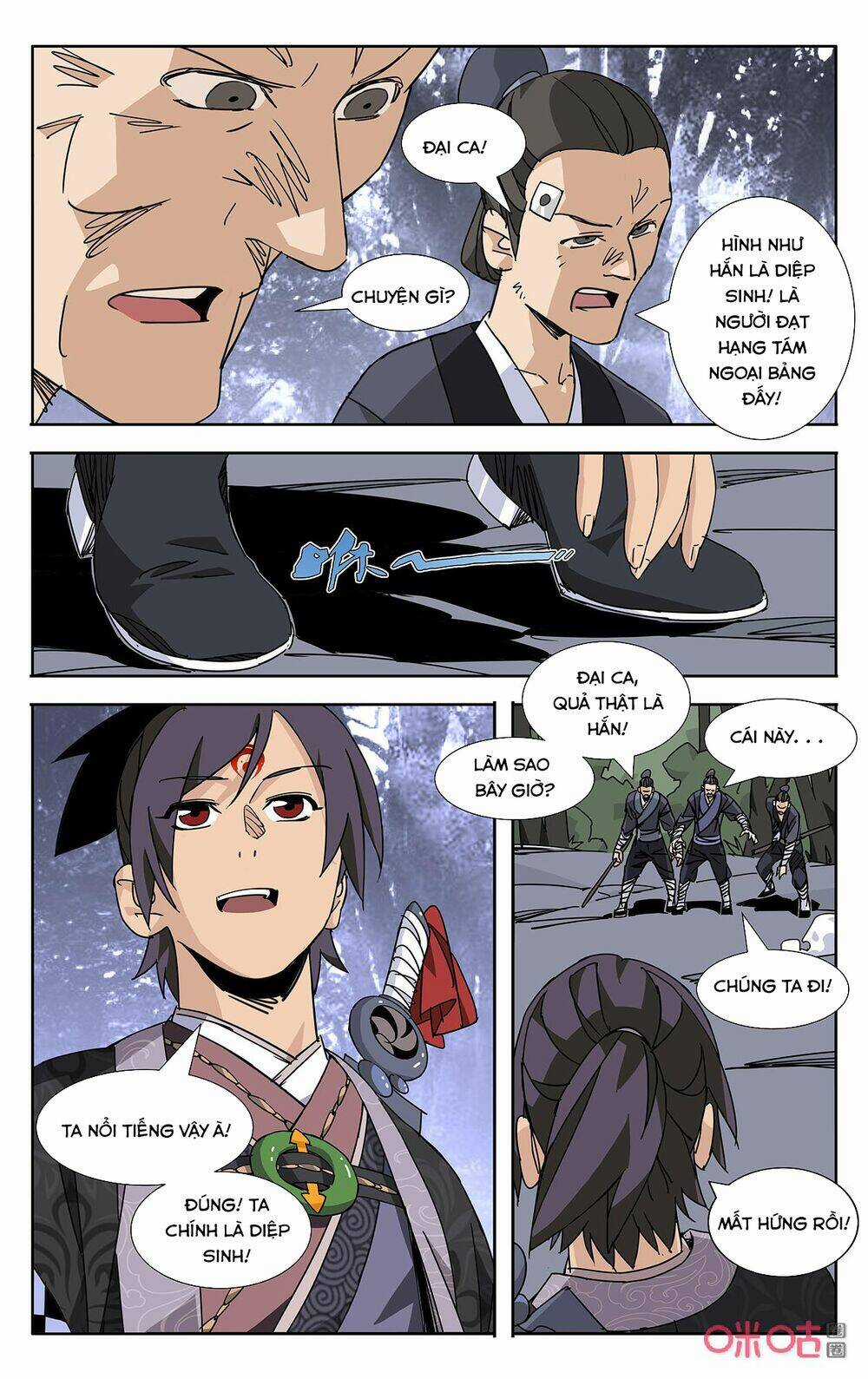 Trảm Đạo Kỷ - Chapter 71 - Trang 4