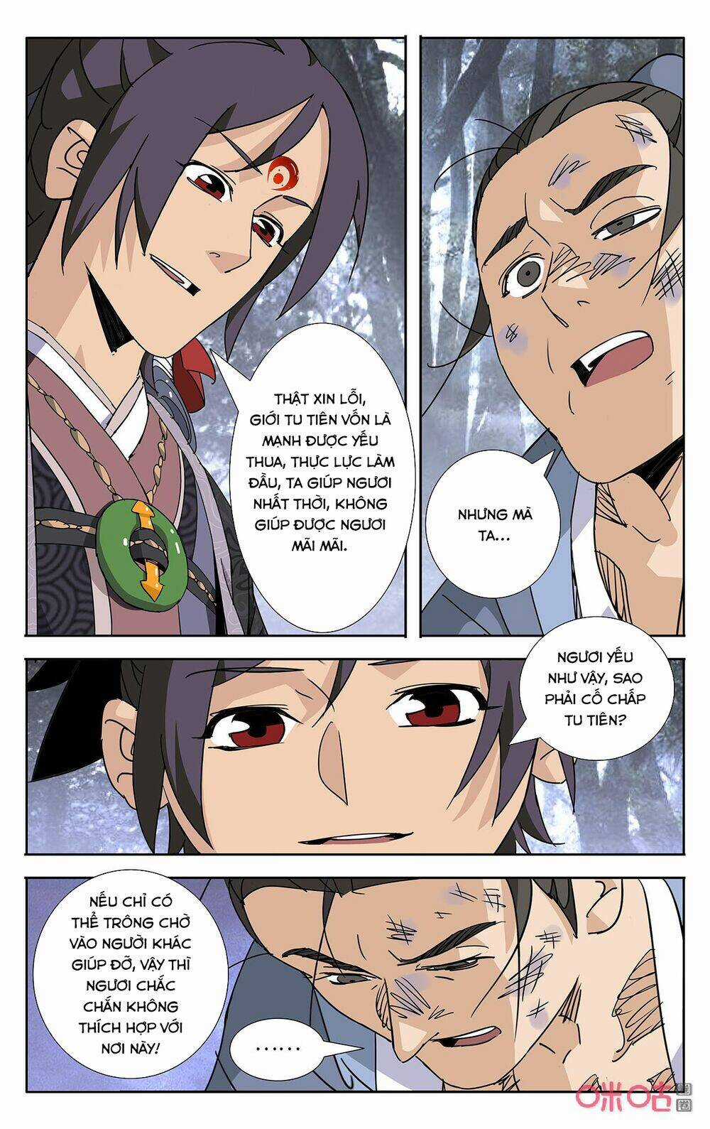 Trảm Đạo Kỷ - Chapter 71 - Trang 6