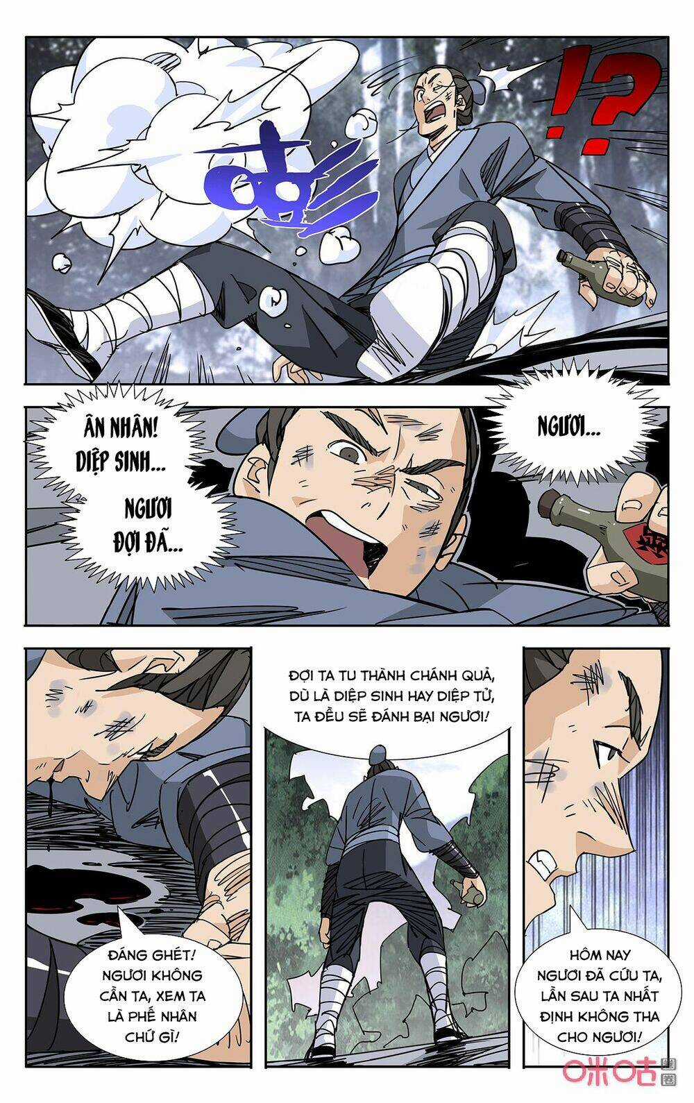 Trảm Đạo Kỷ - Chapter 71 - Trang 8