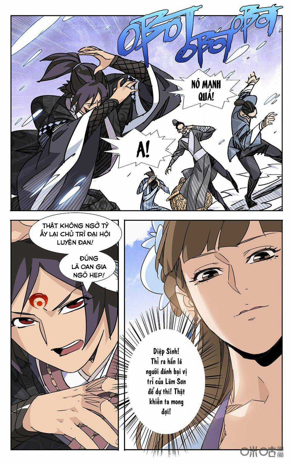 Trảm Đạo Kỷ - Chapter 72 - Trang 6