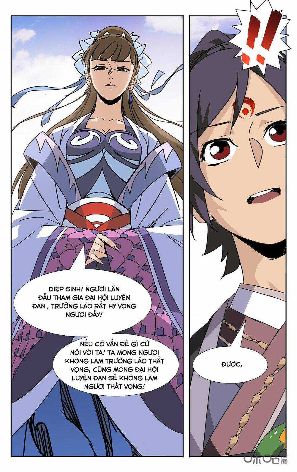 Trảm Đạo Kỷ - Chapter 72 - Trang 7