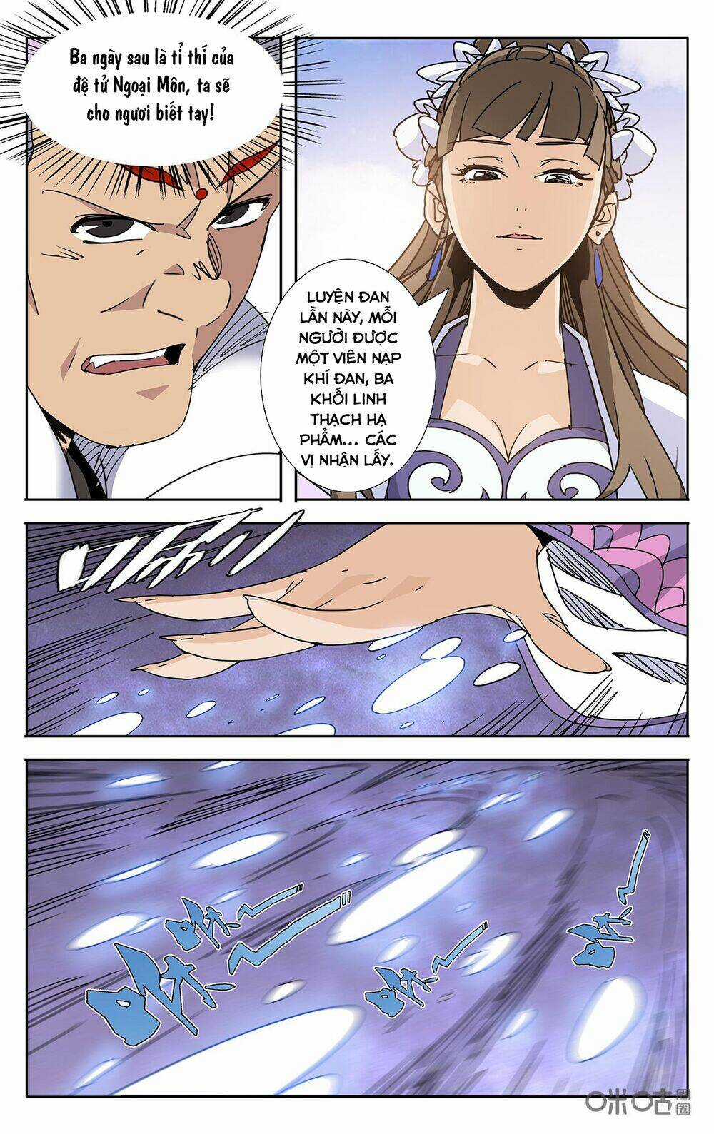 Trảm Đạo Kỷ - Chapter 72 - Trang 9