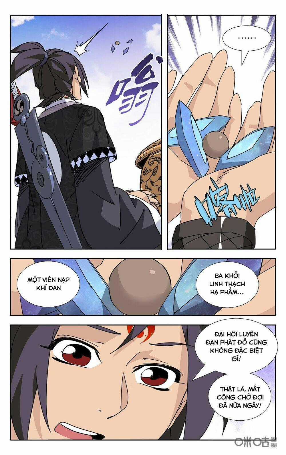 Trảm Đạo Kỷ - Chapter 72 - Trang 10