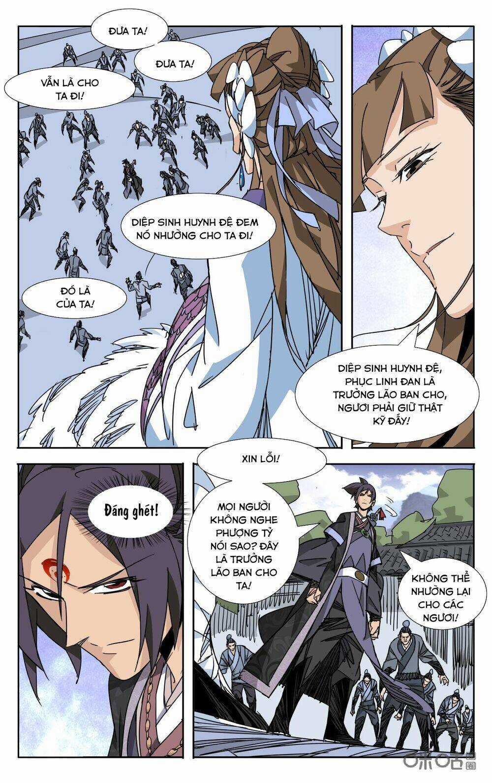 Trảm Đạo Kỷ - Chapter 73 - Trang 5