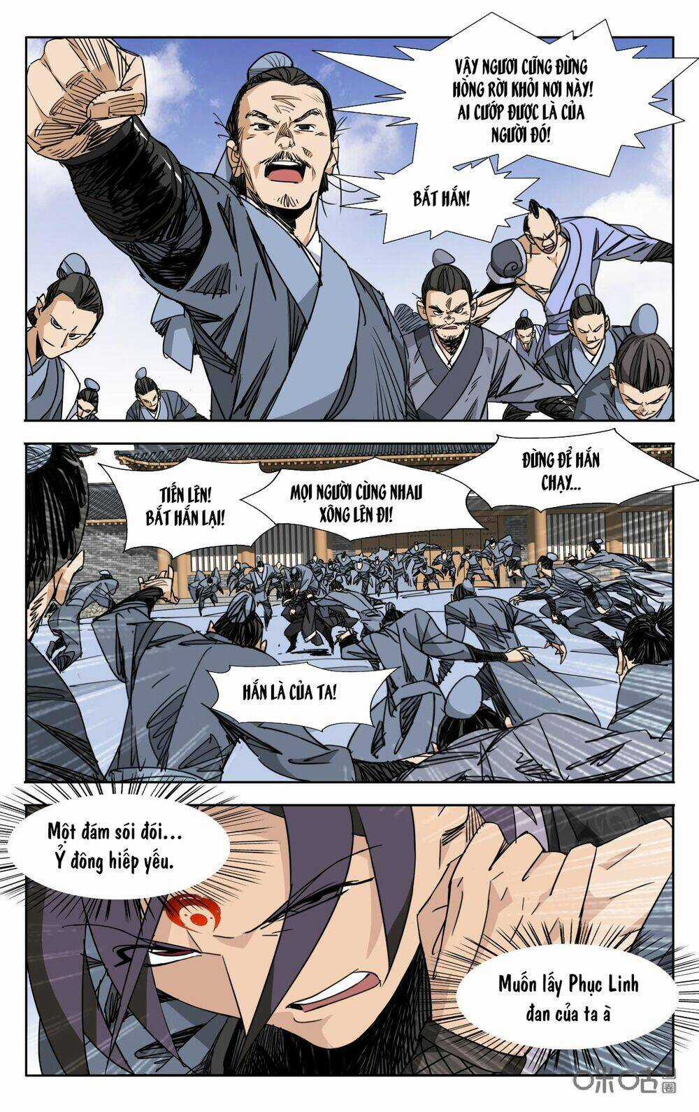 Trảm Đạo Kỷ - Chapter 73 - Trang 6