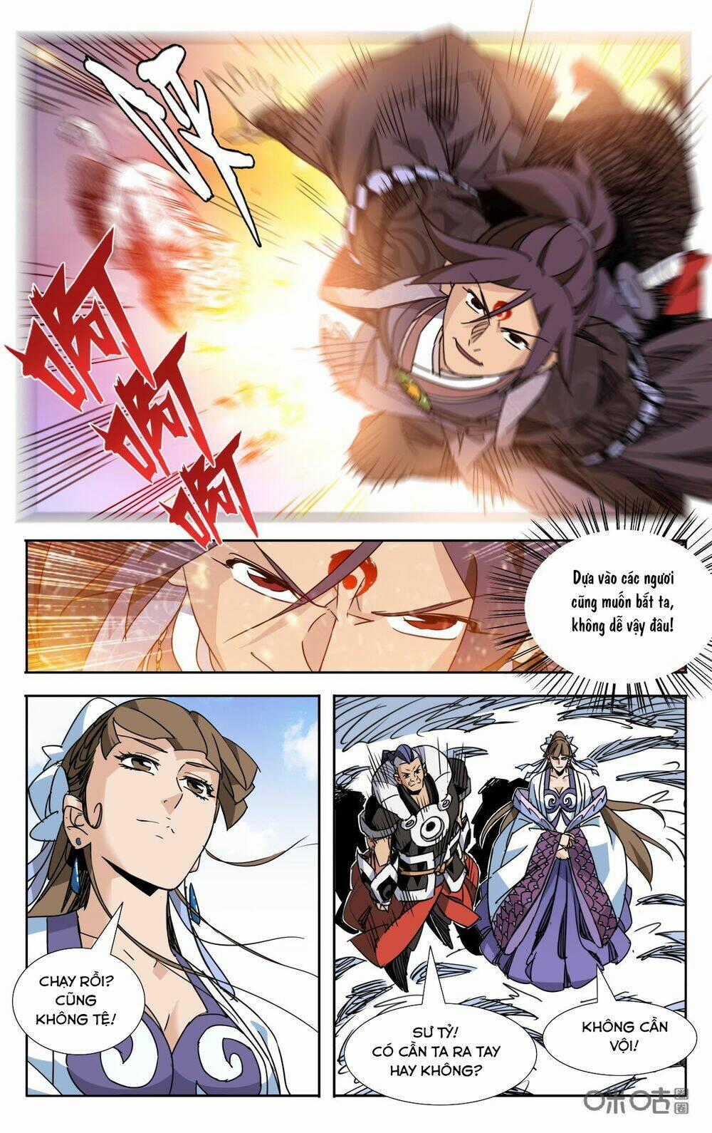 Trảm Đạo Kỷ - Chapter 73 - Trang 9