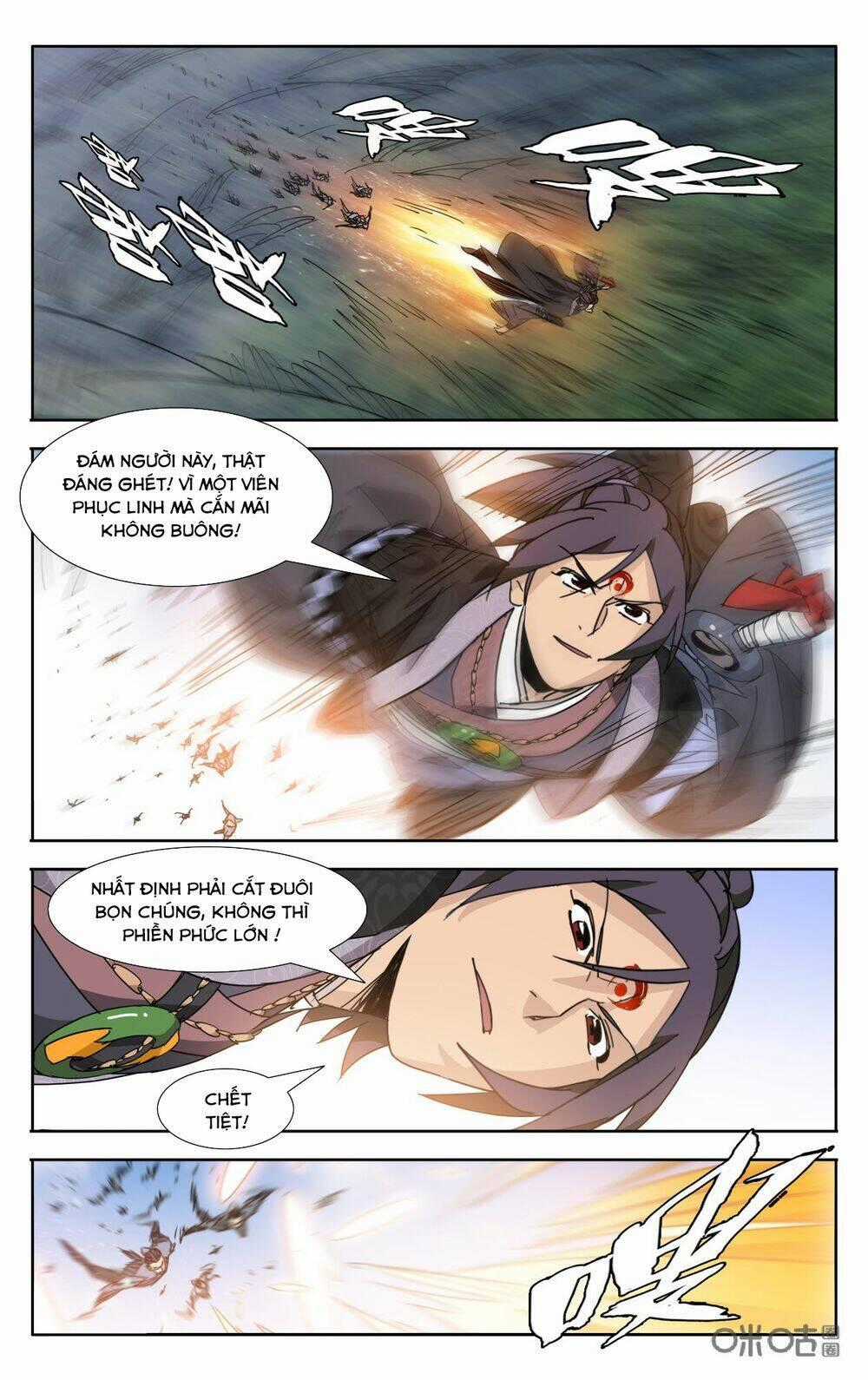 Trảm Đạo Kỷ - Chapter 74 - Trang 1