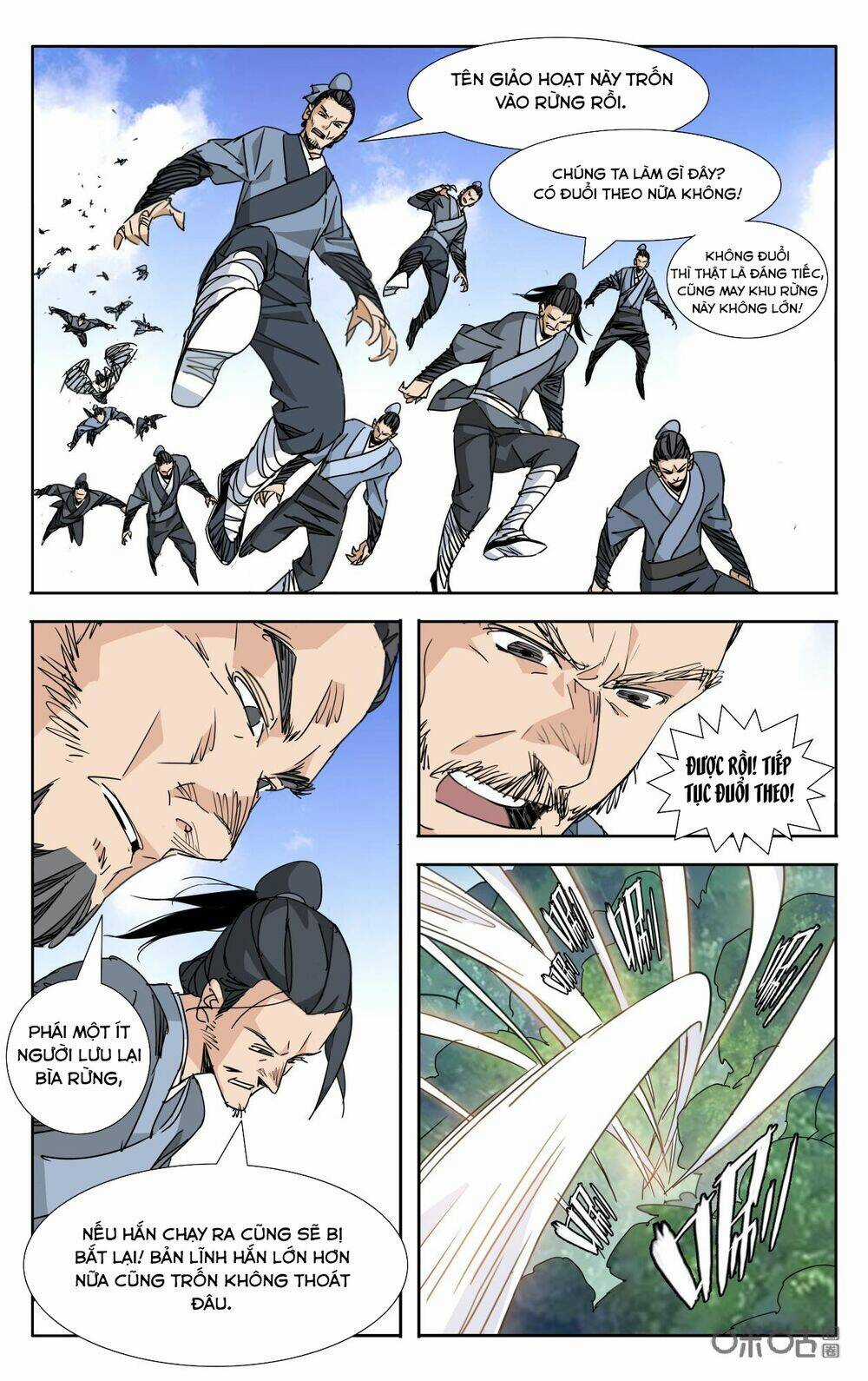 Trảm Đạo Kỷ - Chapter 74 - Trang 3