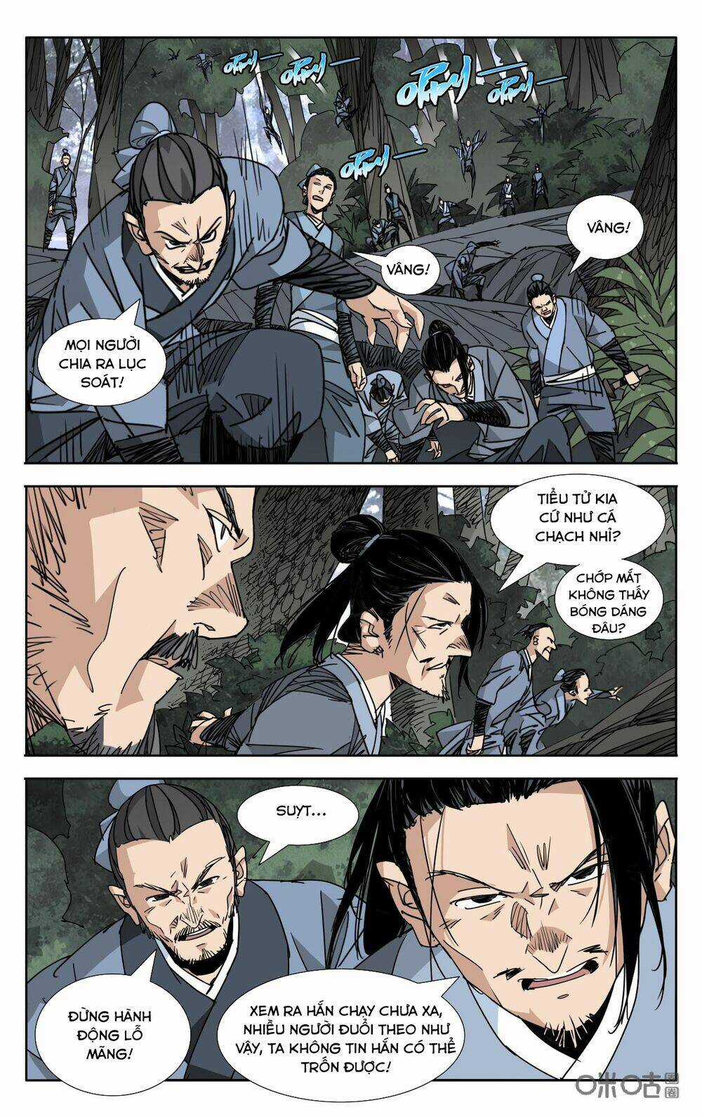 Trảm Đạo Kỷ - Chapter 74 - Trang 4