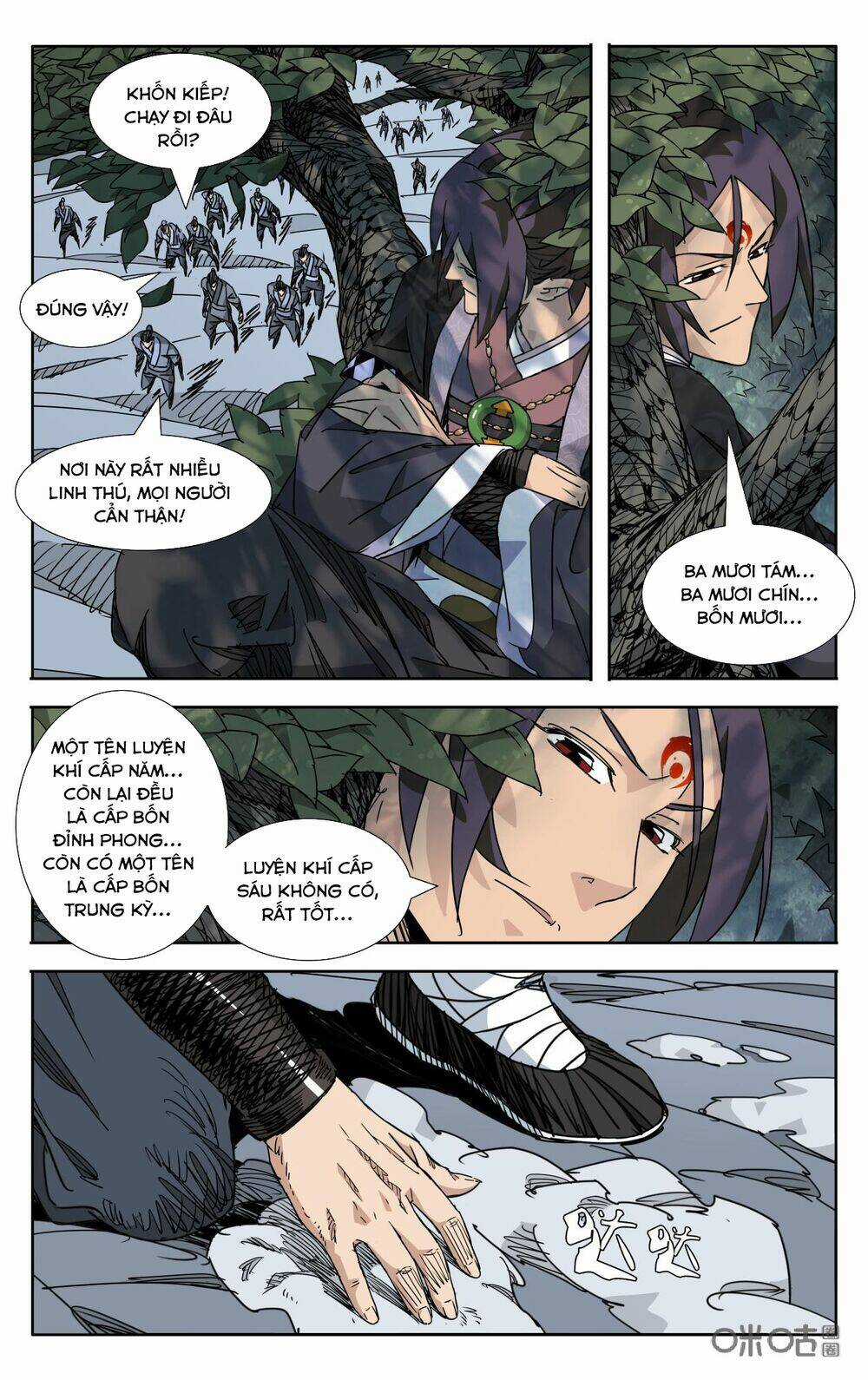 Trảm Đạo Kỷ - Chapter 74 - Trang 5