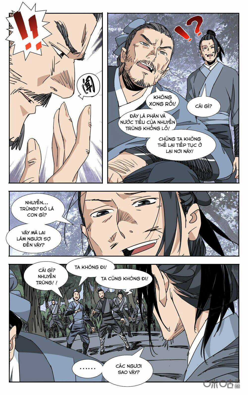 Trảm Đạo Kỷ - Chapter 74 - Trang 6