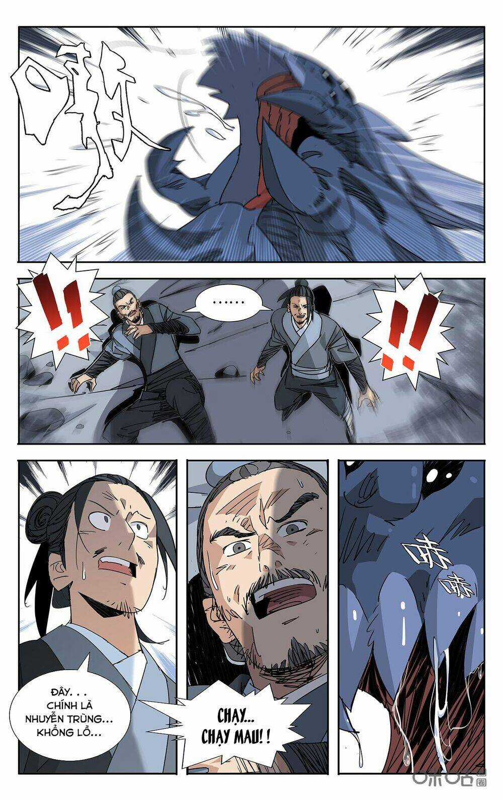 Trảm Đạo Kỷ - Chapter 75 - Trang 3