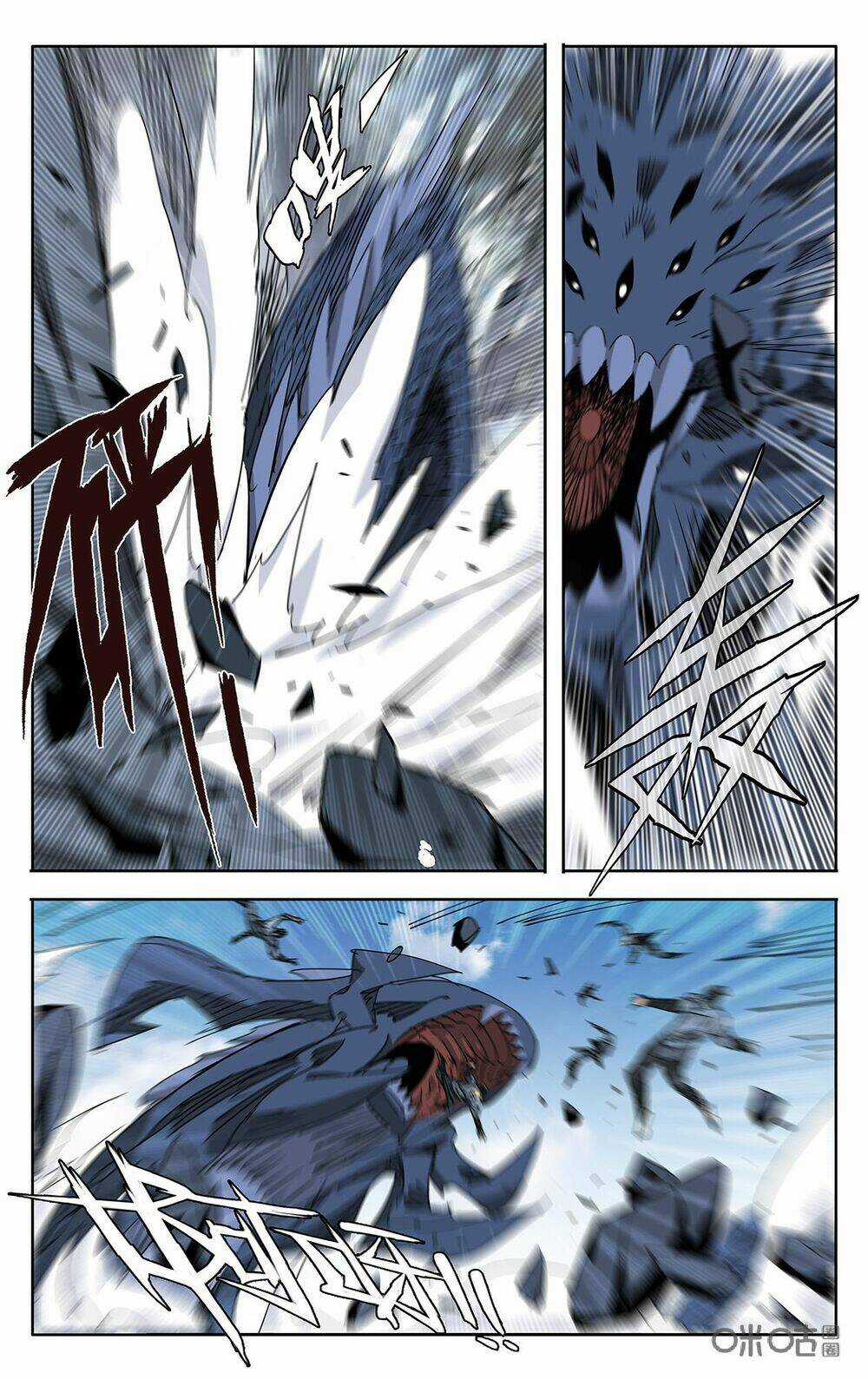 Trảm Đạo Kỷ - Chapter 75 - Trang 4