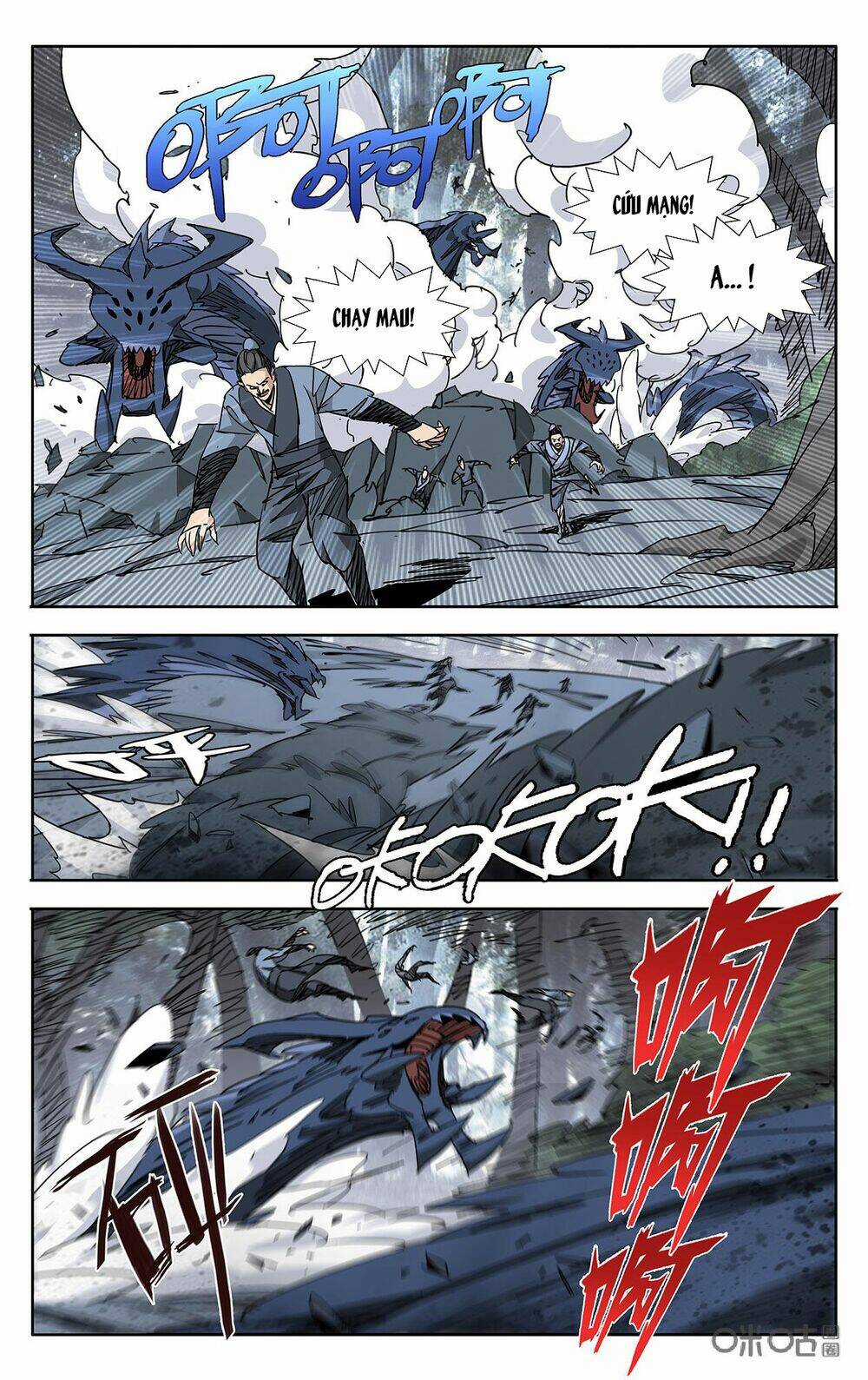 Trảm Đạo Kỷ - Chapter 75 - Trang 5