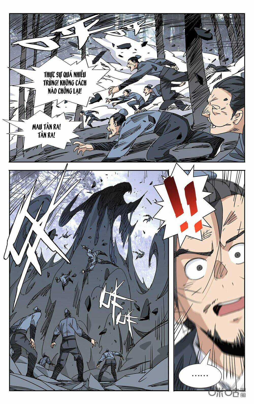 Trảm Đạo Kỷ - Chapter 75 - Trang 6